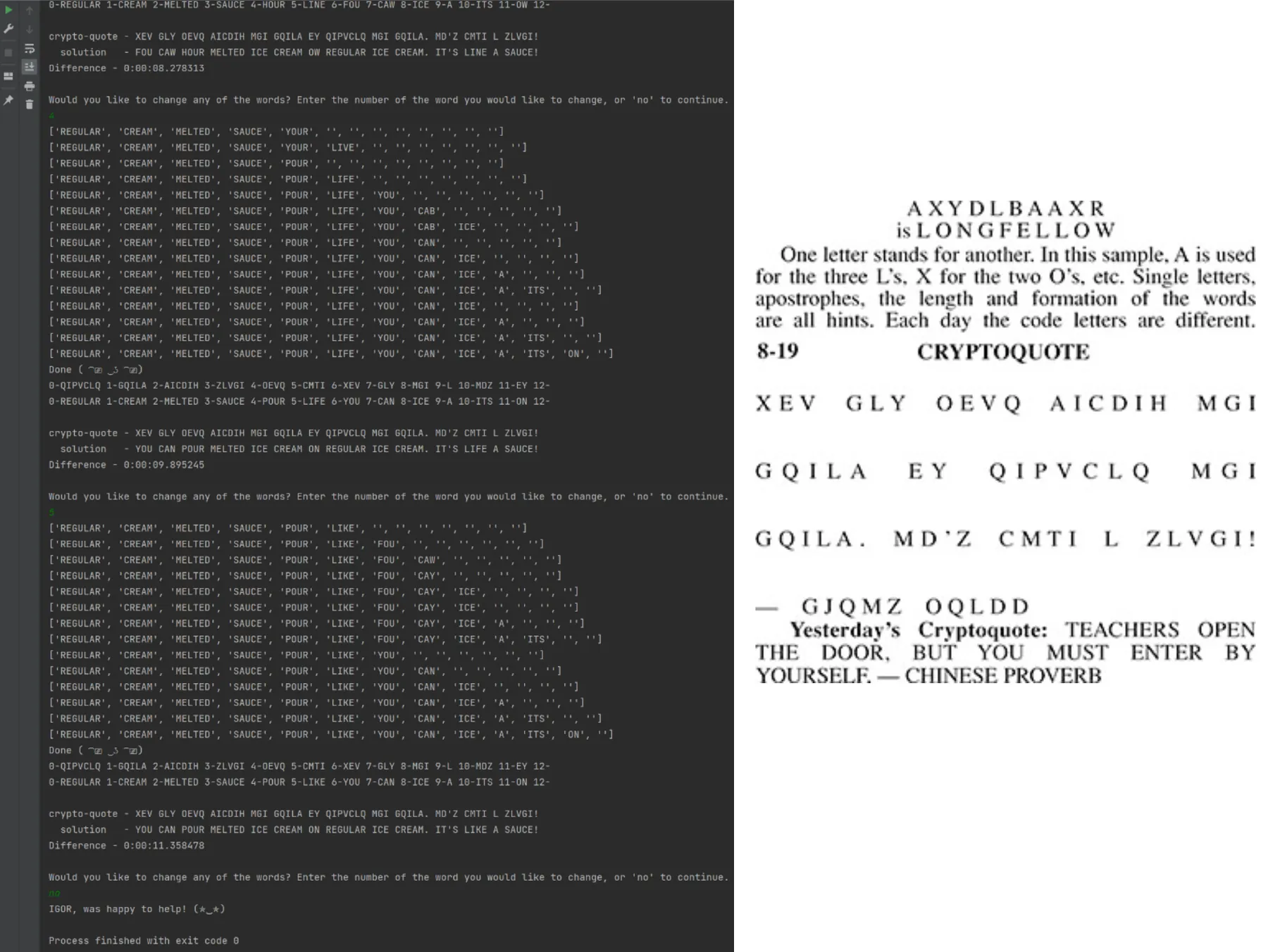 Terminal output beside a newspaper Cryptoquote solved as a joke about pouring melted ice cream on regular ice cream